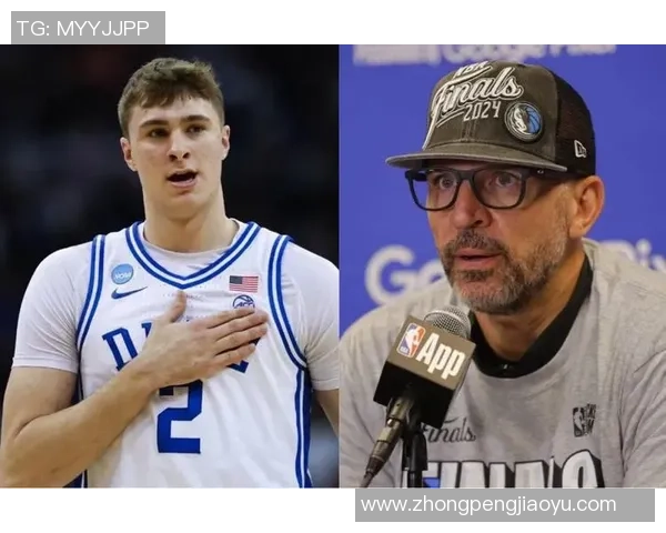 基德寄语弗拉格希望他以少年之心迎接挑战享受成长旅程 基德寄语弗拉格希望他以少年之心迎接挑战享受成长旅程